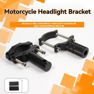 Aluminium Zinc Zinc Alloy Headlight Clamps Adjustable Bumper Headlight Bracket  For Motorcycle Bumper