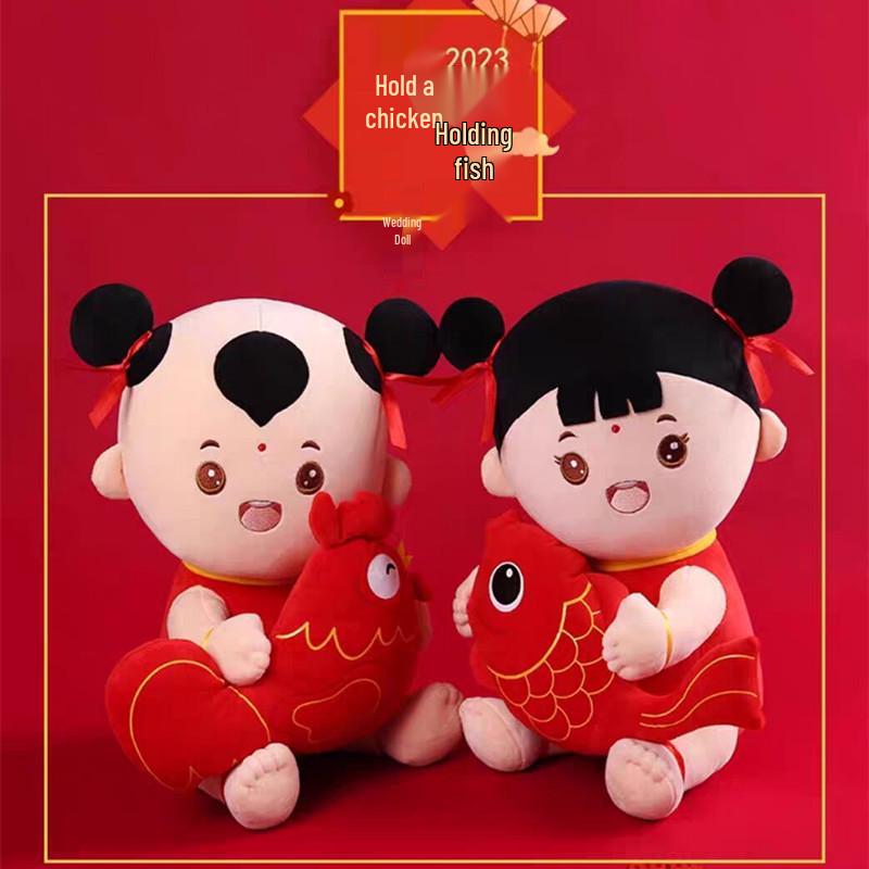 Pair of Wedding Dolls: High-End Golden Boy & Jade Girl for Newlywed Master Bedroom Décor & Dowry. Authentic Bobowa