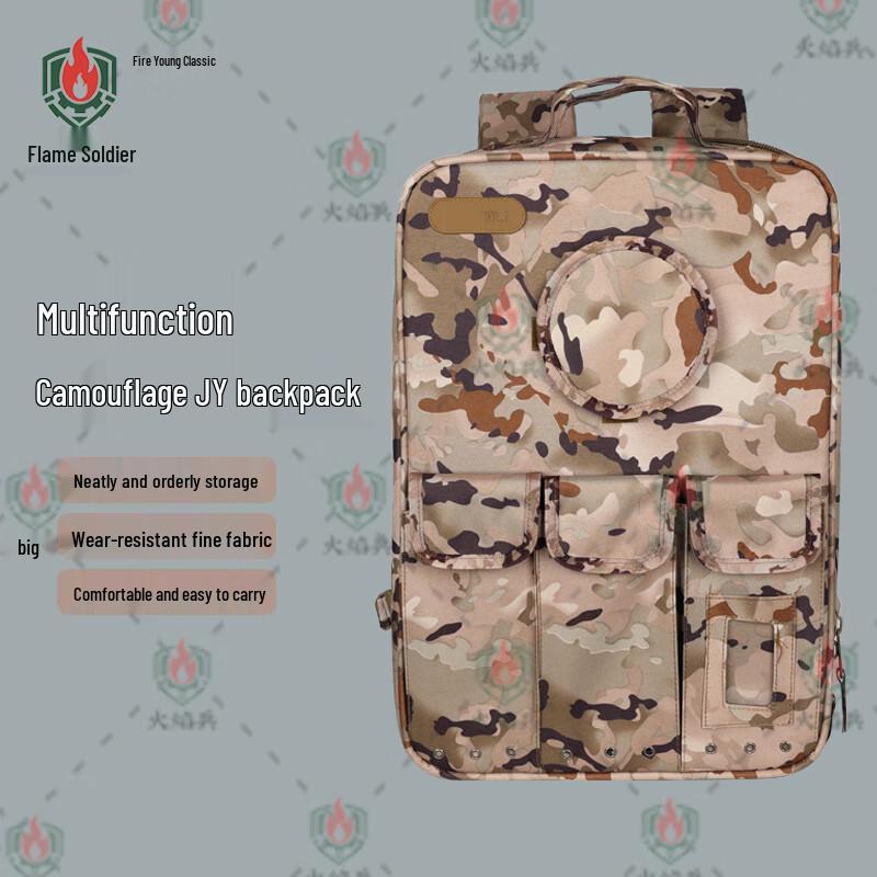 Flametrooper Modular Outdoor Survival Backpack