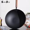 Zhang Xiaoquan Xin Tai Refined Iron Stir-Fry Wok