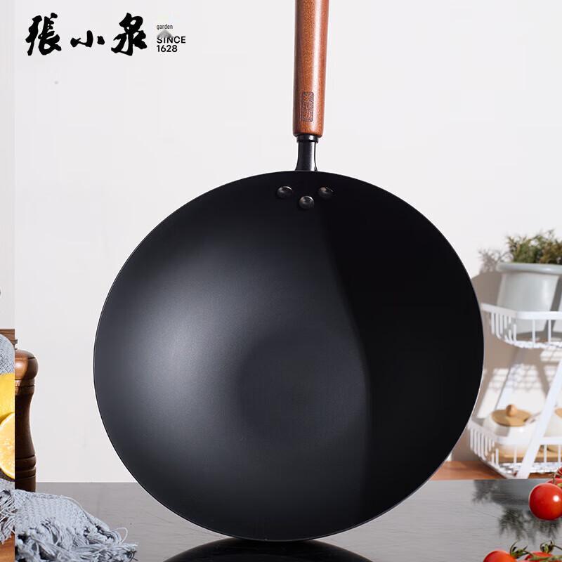 Zhang Xiaoquan Xin Tai Refined Iron Stir-Fry Wok