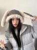Sweet and Cool~ Two Wearing Cute Rabbit Ears Plush Hats for Women To Keep Warm In Winter, Fluffy Ear Protection, Flying Tide