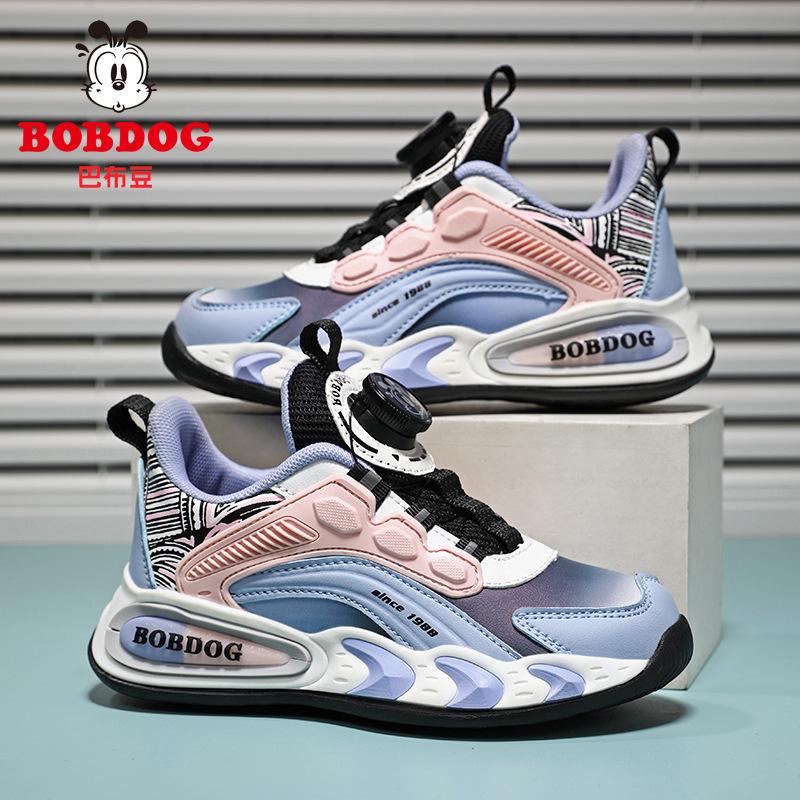 Babu Bean Children's Sneakers Boys' Shoes Spring and Autumn 2025 New Lightweight Leather Waterproof Boys' Running Shoes