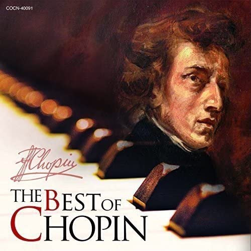 

CD - The Best Gem of Chopin Masterpieces Japan ObiClassical Used