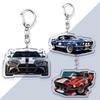 Cool Sports Car Racing Keychains for Accessories Bag Fashion Red Car KeyChain Ring Jewelry Fans Gifts Keyrings
