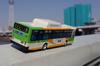 Diapet DK-4104 1/64 Scale Non-Step Toei Bus