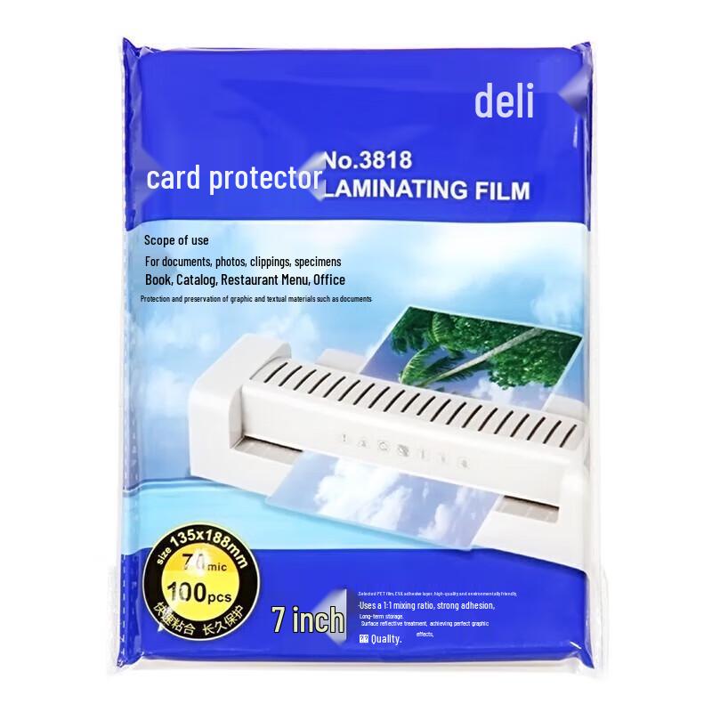 Deli 3818 Laminating Pouches