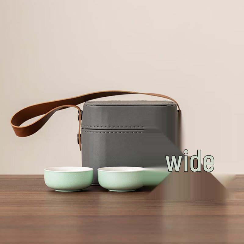 

Чайный дорожный набор Zhuanglu Huapin