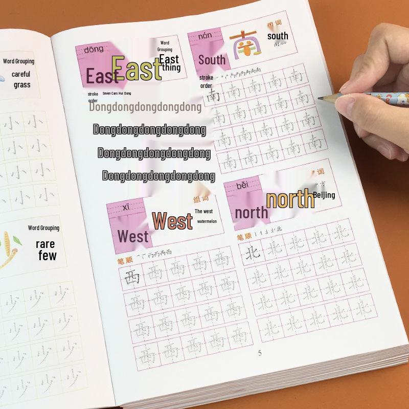 Kindergarten Calligraphy and Early Literacy Practice Workbook