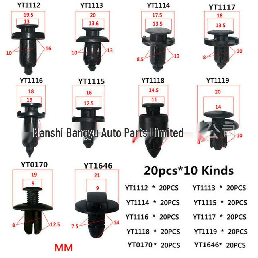 200PCS Car Snap Fasteners Set - Nylon Rivets & Push-in Pins (HE19)