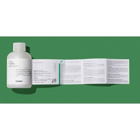 [COSRX] Pure Fit Cica Cream 50 ml