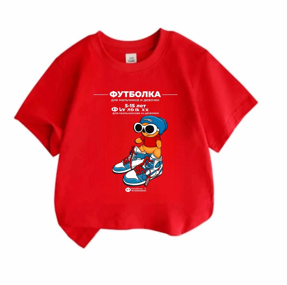 Kids Boys Girls 100% Cotton Crew Neck Short Sleeve T-Shirt, Cool Cartoon Bear With Sunglasses Beanie Sneakers Print Casual Tees for 5-15 Years Old