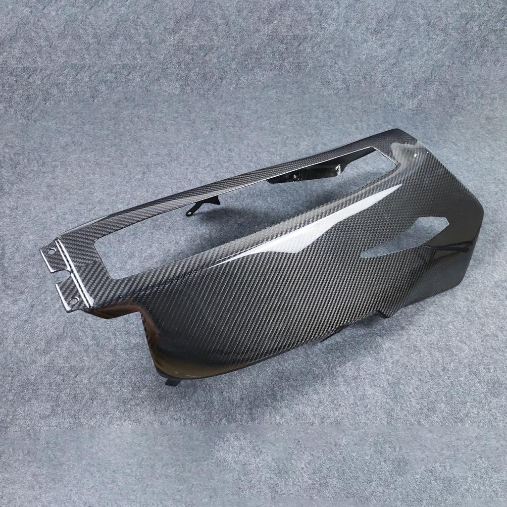 

Custom Carbon Fiber Lower Cowl Belly Pan for Yamaha R1/R1M