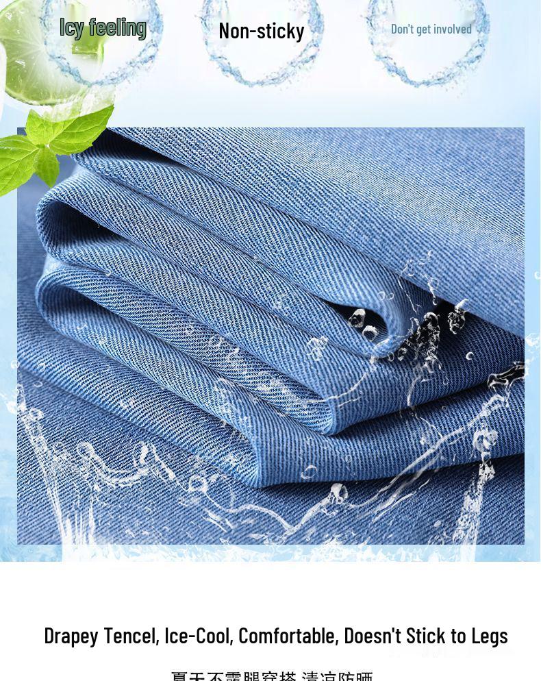 Women's National Style Tencel Button-Up Wide-Leg Jeans - 2026 Summer Slim Straight Casual Pants