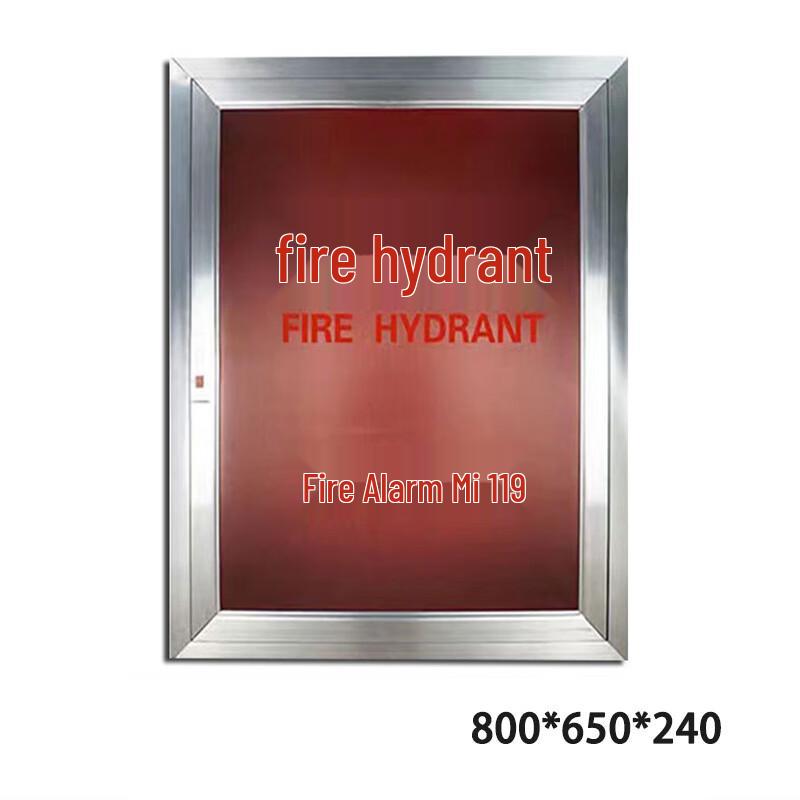 FeiQuan Indoor Fire Hydrant Box