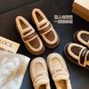 Round Head Suede Warm Single Shoes, Amiu Lazy One-pedal Thick-soled Piled Thickened Cotton Shoes, Fluffy Loafers for Women