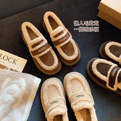 Round Head Suede Warm Single Shoes, Amiu Lazy One-pedal Thick-soled Piled Thickened Cotton Shoes, Fluffy Loafers for Women