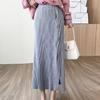 Women's Knitted Half Length Skirt Autumn/Winter Slimming Hip Hugging Split Skirt