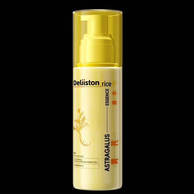 

Dilishidan Anti-Aging & Firming Skincare Set
