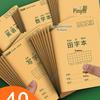 Produse pentru școală – Învățăm caligrafia