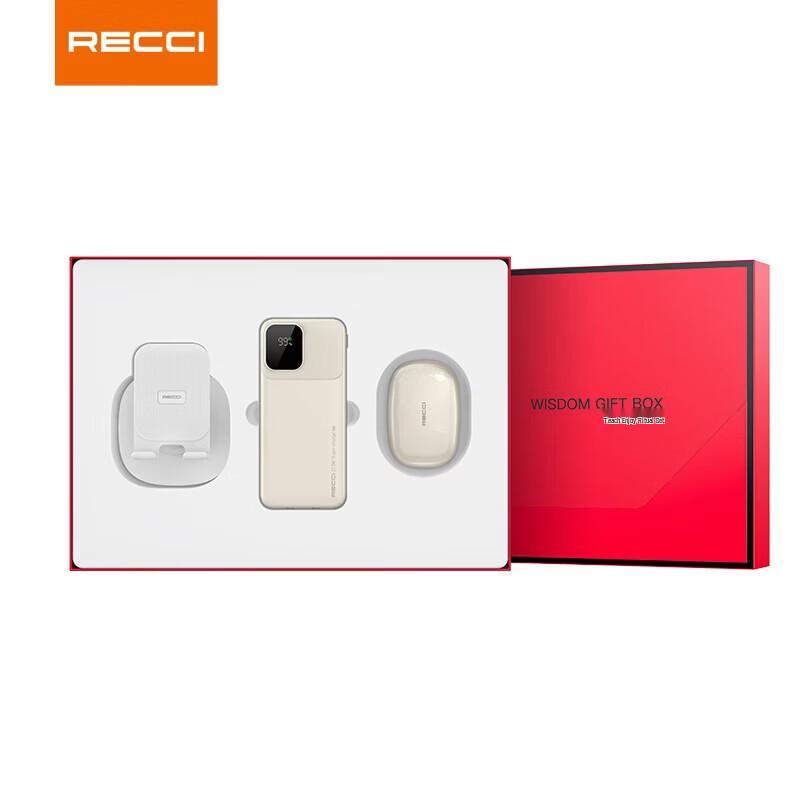 Recci RG16 3-in-1 Tech Gift Set