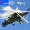 WZ-10 Attack Helicopter Alloy Model