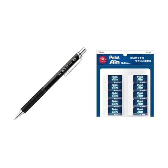 Pentel Orenz Metal Grip 0.2mm Mechanical Pencil, Black, with Ain Eraser 10-Pack