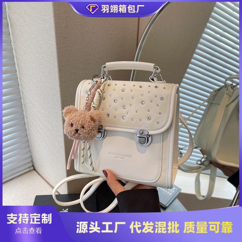 Backpack female niche leisure students class small schoolbag new lightweight travel backpack