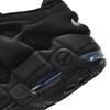 Nike Air Mower Uptempo Low Mim6649 001Blk Blk