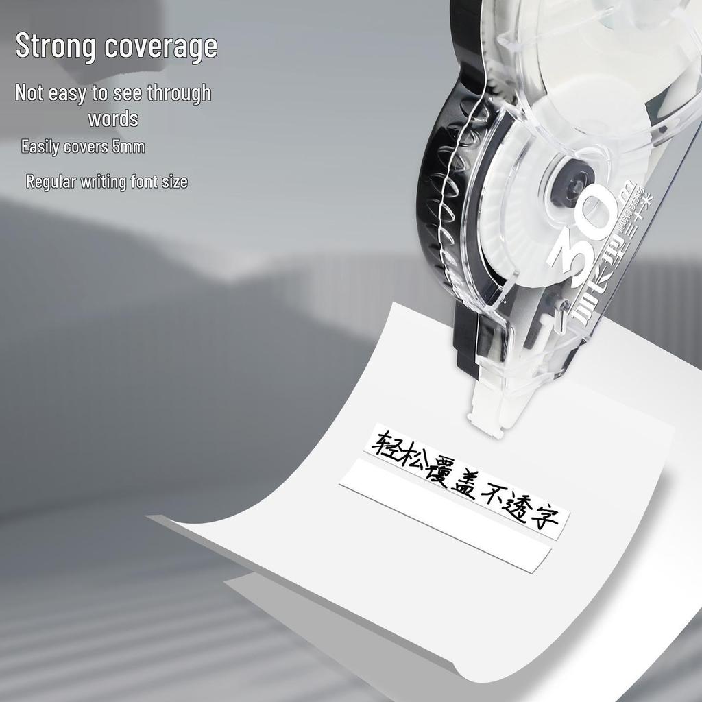 Good 928 Mini Correction Tape for 4th Grade and Junior High School Students