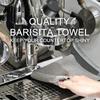 Lint Free Barista Bar Towel Coffee Machine Special Rag Super Absorben Square Towel Cleaning Cloth Espresso Machine Cleaner Towel
