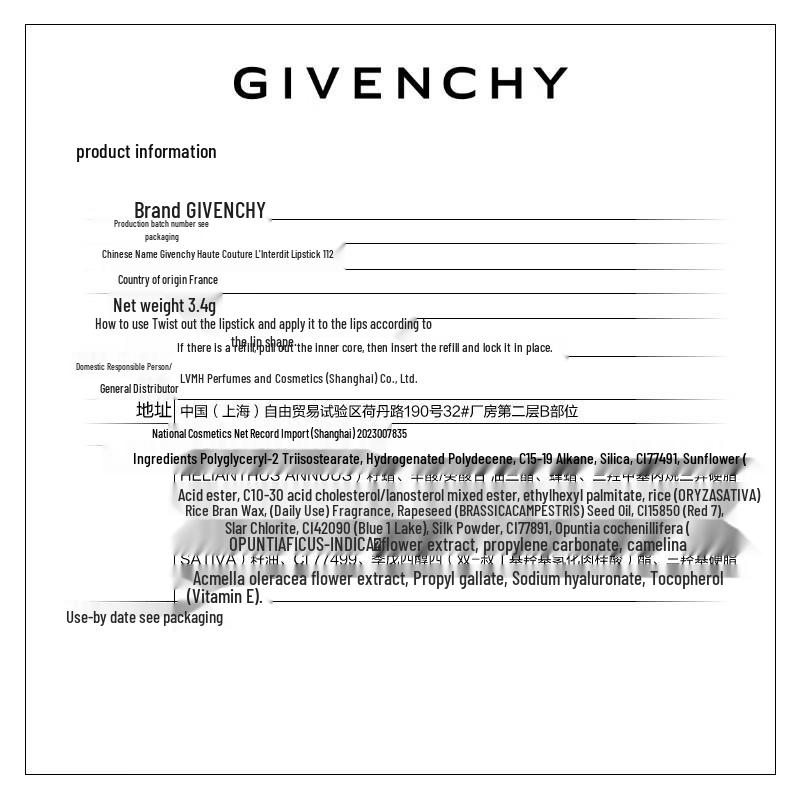 Givenchy Le Rouge Lipstick N112 Peach Rose