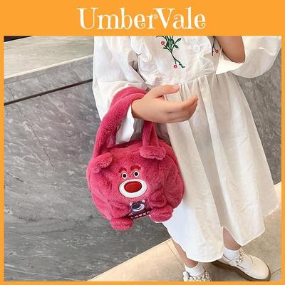 Fashionable Plush Cartoon Children's Bag Adorable Unisex Baby Shoulder Bag