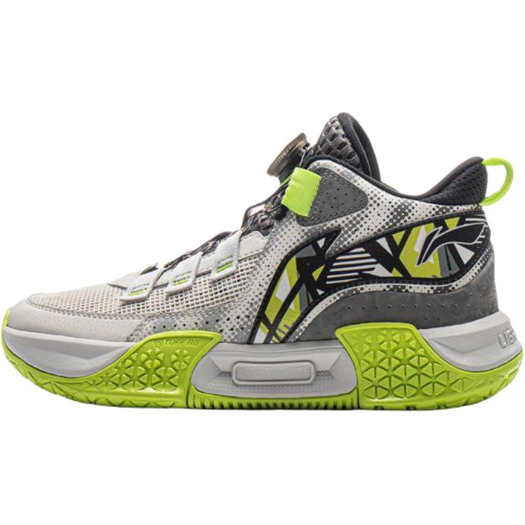 Li Ning Kids Basketball Comfortable Soft Durable Mid-Top Basketball Shoes Kids Sneaker Light-Lime Asphalt-Gray YKBV058-1