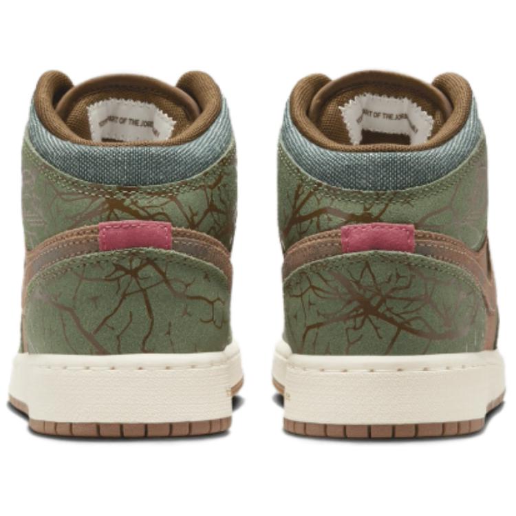 Air Jordan 1 Mid GS Treeline Kids Sneakers Brown Archaeo-Brown Coconut-Milk FQ8101-200