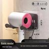 Badkamer en toilet – Badkamer planken en houders