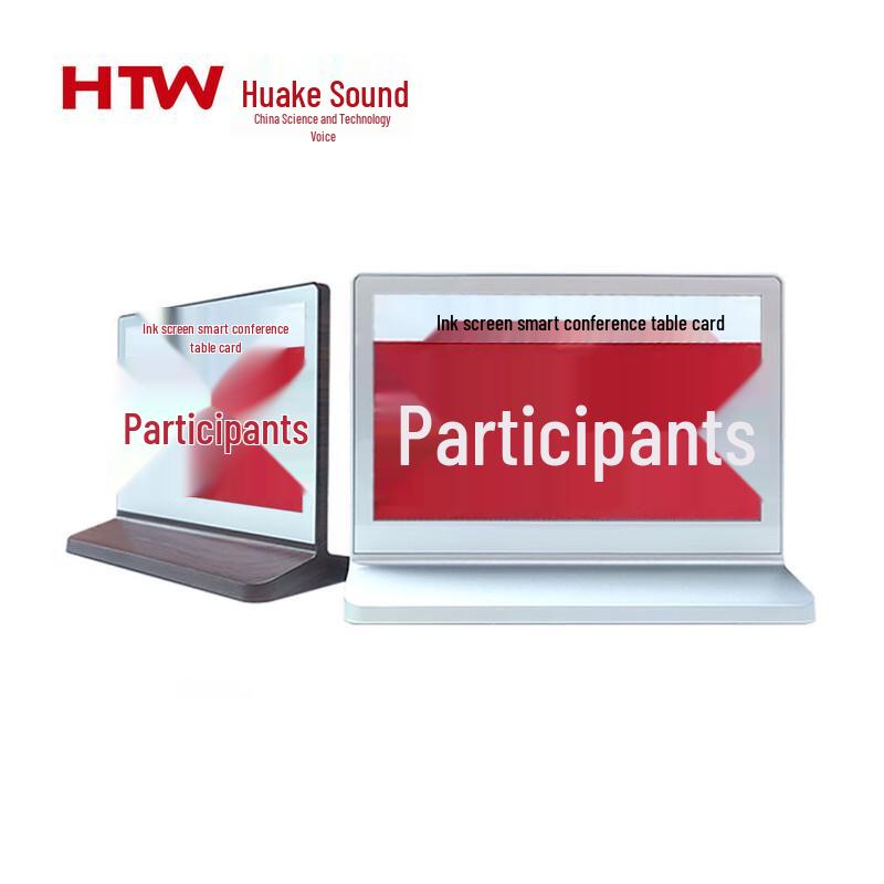 HTW ZP10.2 Dual Screen Electronic Table Sign