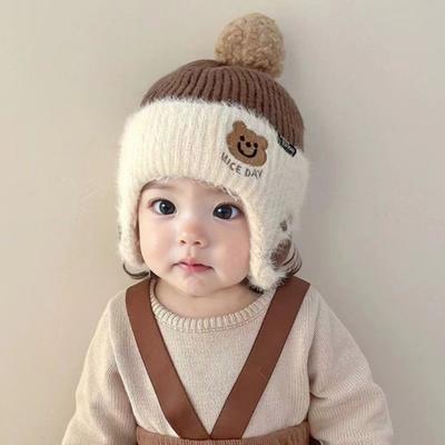 Autumn and Winter New Children's Warm Hat Trendy Cool Knitted Bear Cute Baby Pullover Hat Ear Protector Thickened Wool Hat
