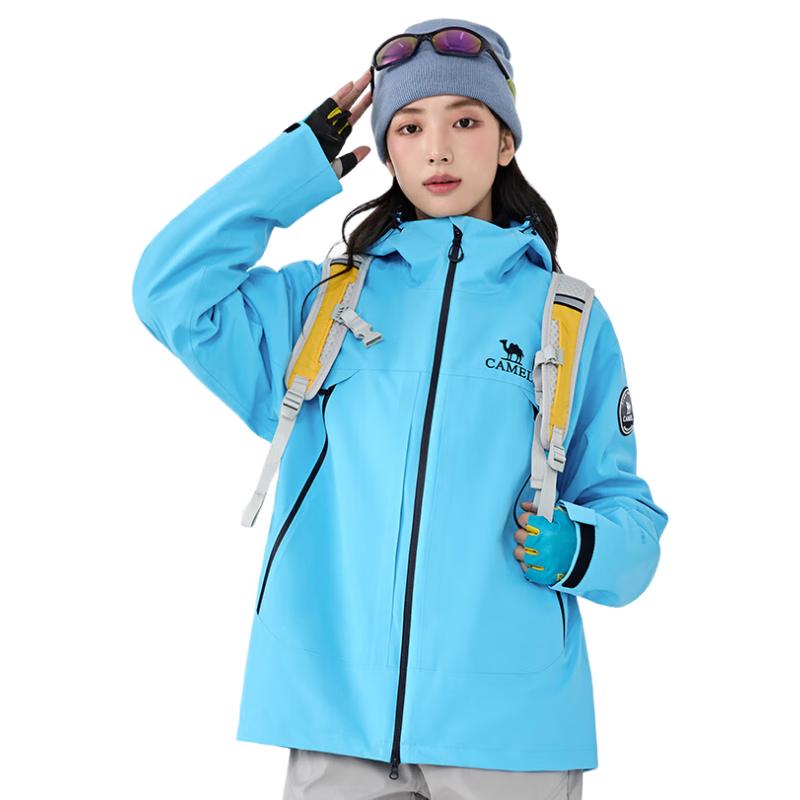 

Camel 2025 Rain Blade 3-in-1 Waterproof Outdoor Jacket 2XL