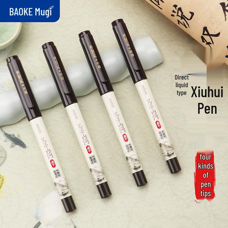Bao Ke Xiuhui Quick-Dry Calligraphy Pen Set – Large, Medium, Small for Students