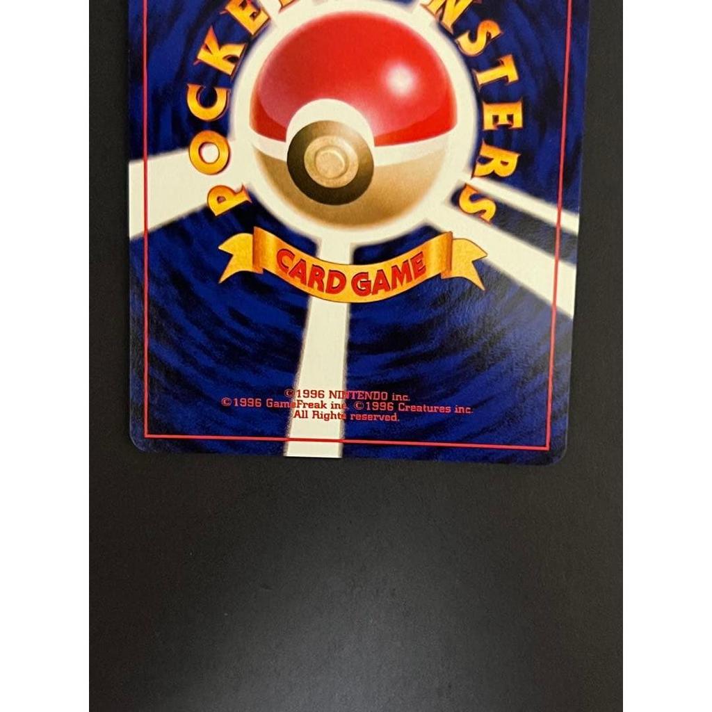 Used Pristine condition Pikachu old back Pokemon card