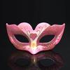 Luxurious Kids Girls Half Face Venetian Mask Mardi Gras Glitter Mask for Masquerade Prom Parties and Themed Celebration