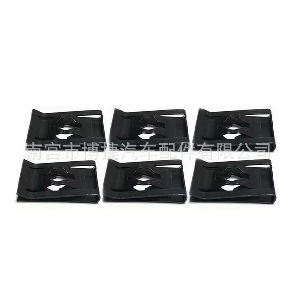 

Honda Engine Bottom Cover Inspection Pin Set, 14-piece (90674-TY2-A01)
