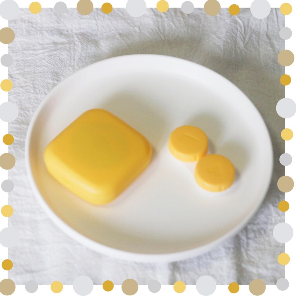 Kontaktlinsenbehälter Mehrfarbig Tragbare Mini-Kontaktlinsenbox mit Spiegel Pinzette Lösungsflasche zur Reinigung von Augenproteinen