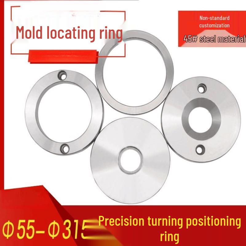 

Plastic Injection Molding Locating Ring Flange