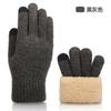 New Wool Knitted Gloves Men's Winter Piled Thickened Outdoor Cold-proof and Warm Gloves