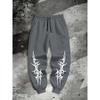 Mens Sweatpants Sports and Streetwear Loose Casual Pant Drawstring Men Printed Pant