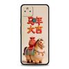 Phone Case Cover for Google Pixel 10 9 8 7 6 7A 6A Pro Shockproof Soft TPU 10 9 Pro XL Shell Capas Fundas Cartoon New Year Horse