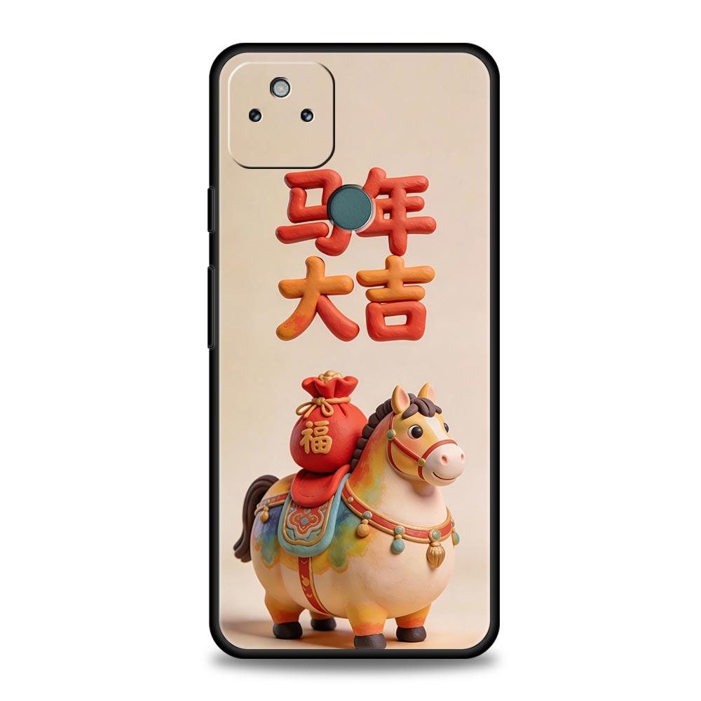 Phone Case Cover for Google Pixel 10 9 8 7 6 7A 6A Pro Shockproof Soft TPU 10 9 Pro XL Shell Capas Fundas Cartoon New Year Horse