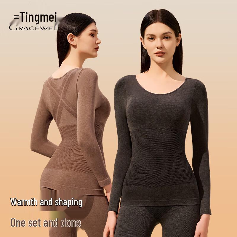 

Женский термокомплект из смесовой шерсти GRACEWELL XL (130-160 lbs)